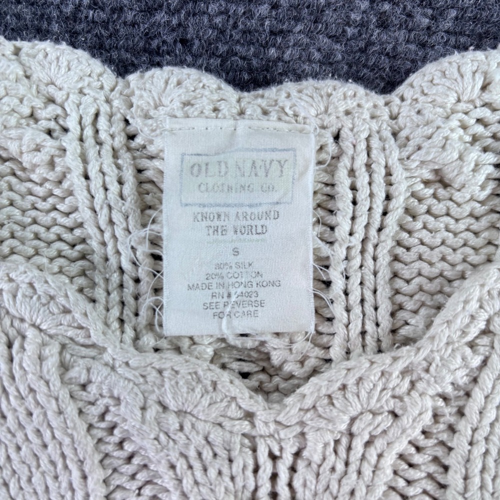 Old Navy Sweater Vest Womens S Cream Silk Cotton Cable Knit Vintage 90s Boxy Y2K - Picture 3 of 6